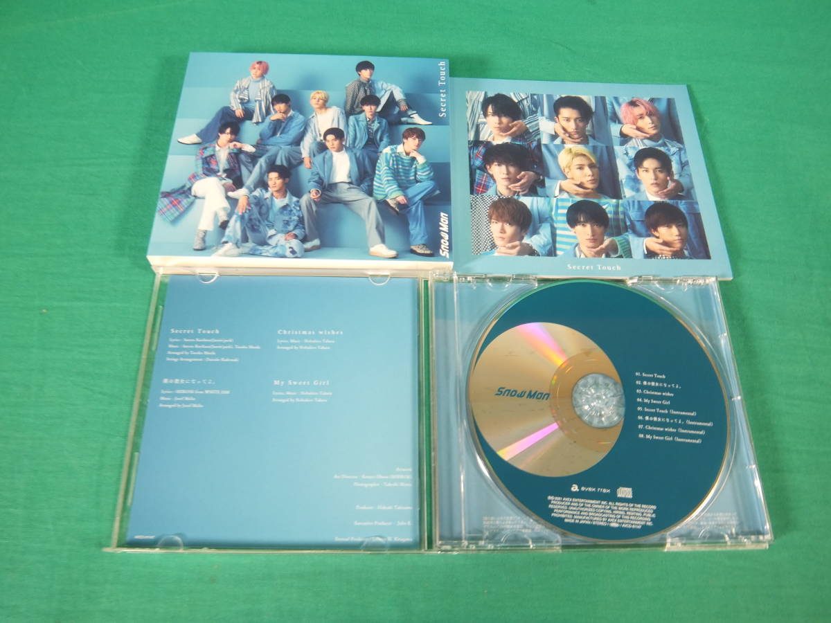85/Q786 邦楽CD Snow Man / Secret Touch 通常盤+DVD付初回盤A+DVD付 85/Q786 邦楽CD Snow Man / Secret Touch 通常盤+DVD付初回盤A+DVD付