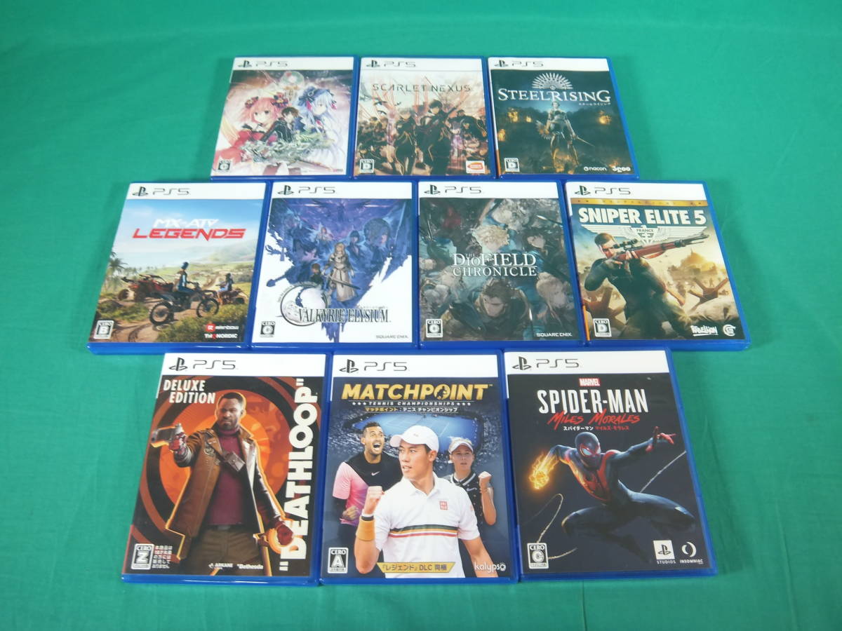 最大50%OFFクーポン PS5 ソフト10本セット まとめ売り