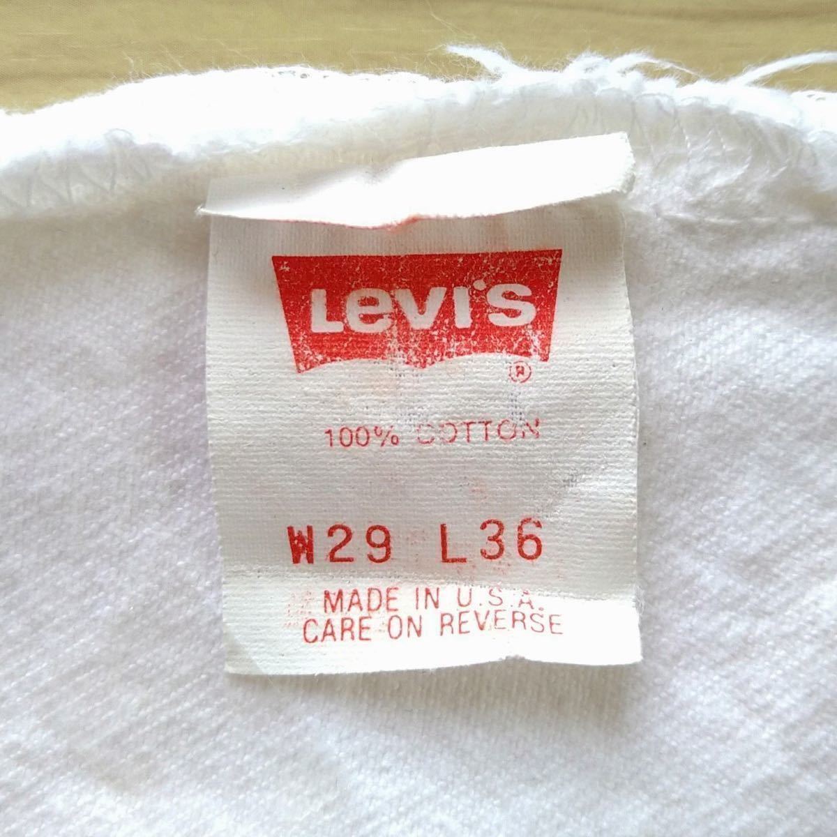 Levi's 501 W29 L36■USA製■ジーンズ■綿100％■ホワイトデニム パンツメンズ コットン_画像8