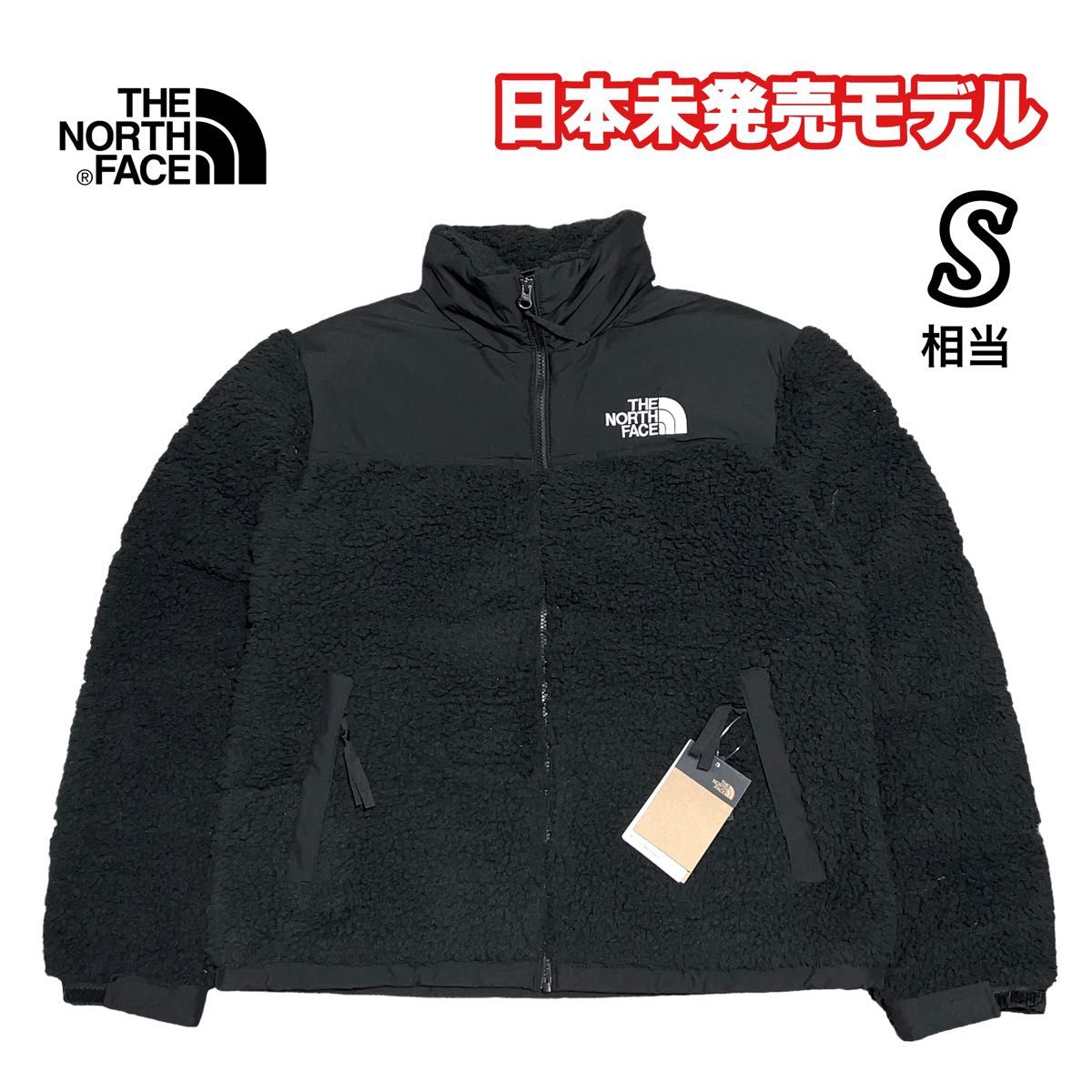 THE NORTH FACE ノースフェイス 海外限定 シェルパ パイル ヌプシジャケット TNFブラック USモデル XSサイズ