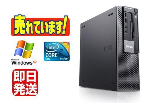 Windows XP Pro/DELL Optiplex 960 SFF/Core2 Duo 3.00GHz/4GB/160GB/DVD 中古パソコン デスクトップ
