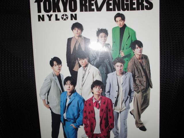 ■TOKYO REVENGERS NYLON DVD付■東京リベンジャーズ_画像1