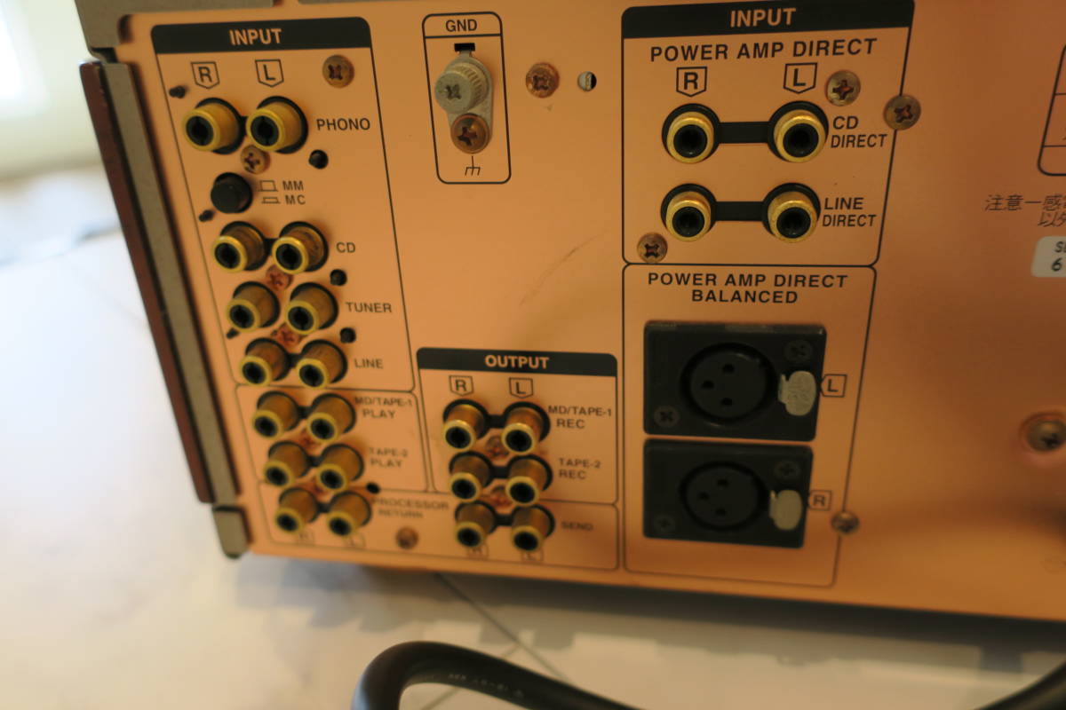 SANSUI (サンスイ) AU-α907NRA プリメインアンプ ワンオーナー SANSUI (サンスイ) AU-α907NRA プリメインアンプ ワンオーナー