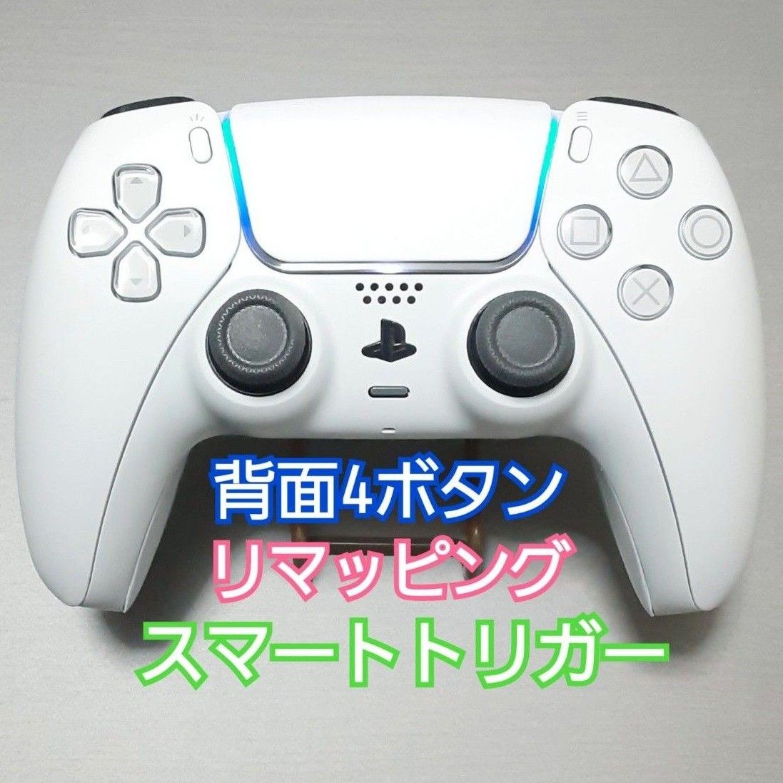 PS5 dualsense カスタムコントローラ 待望 本・音楽・ゲーム | bca.edu.gr