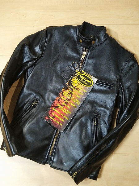 い出のひと時に、とびきりのおしゃれを! VANSON B ライダース