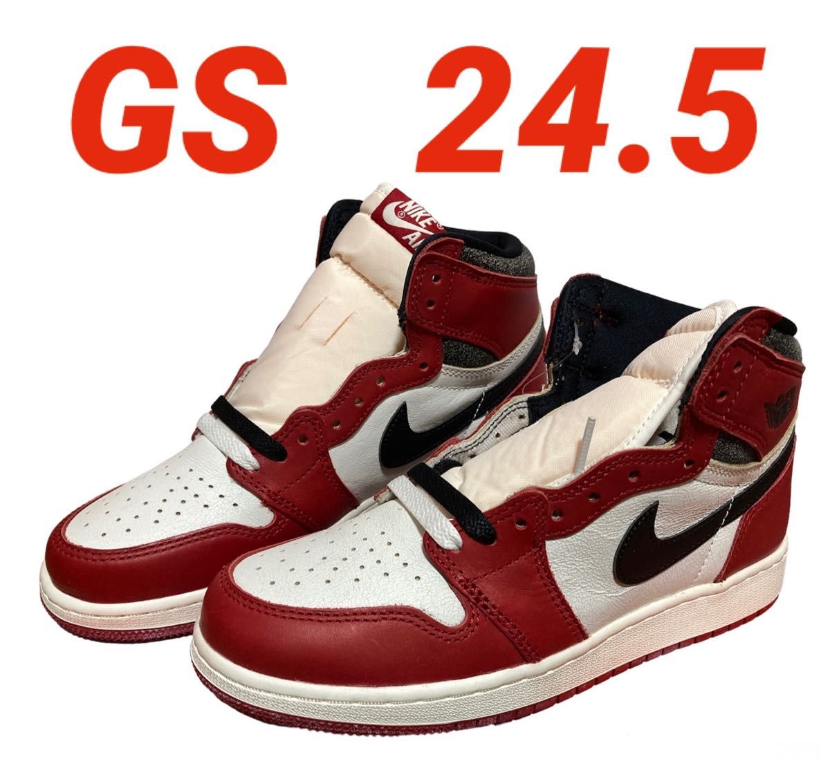 Nike GS Air Jordan 1 High OG Lost & Found Chicago ジョーダン1