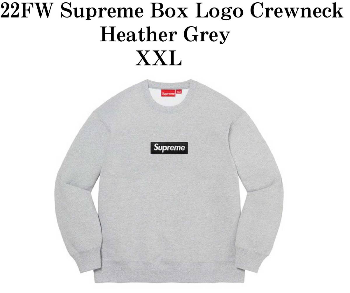 人気ブラドン 新品正規☆サイズXXL 22FW 22AW☆ ボックスロゴ Grey