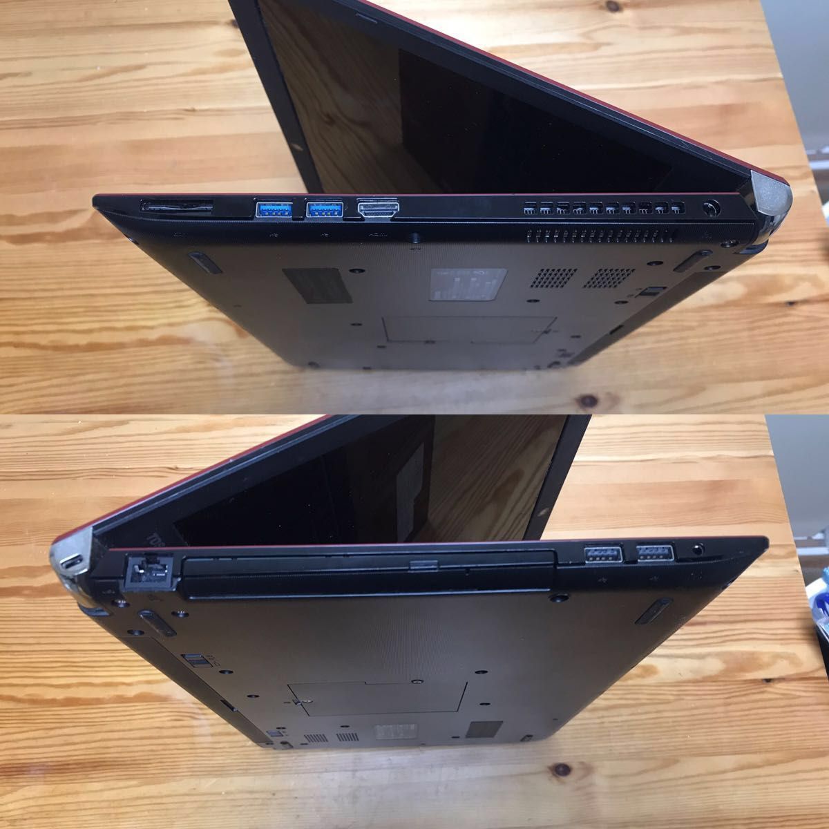 東芝 ノートPC Win10 Core i7 8GB SSD 480GB | www.mietkleidung24.de