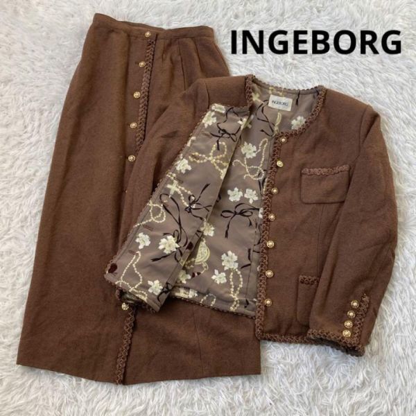 INGEBORG スーツ茶色 - greatriverarts.com