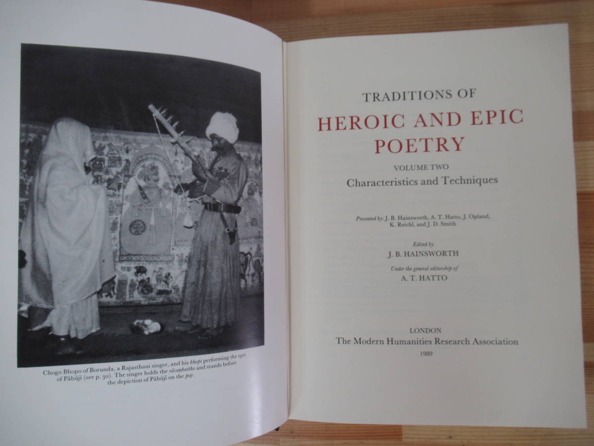 M32▽洋書【英雄と叙事詩の伝統 2冊セット】Traditions of Heroic and Epic Poetry 古代ギリシャ語 サンスクリット叙事詩 アイヌ語 221217_画像4