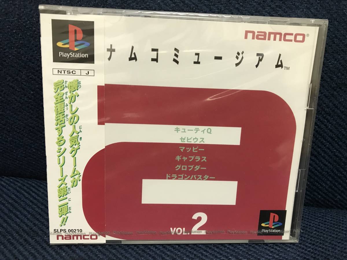 ヤフオク! - ☆未開封品☆PSソフト「ナムコミュージアム Vol.2」送...