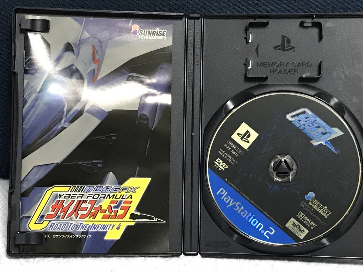 お得なキャンペーンを実施中 コレクションモール PS2 新世紀GPX