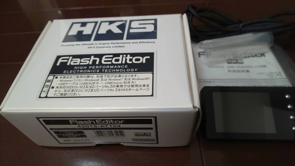 HKS フラッシュエディター 86/BRZ(ZN6、ZC6)ノーマル戻し済 www