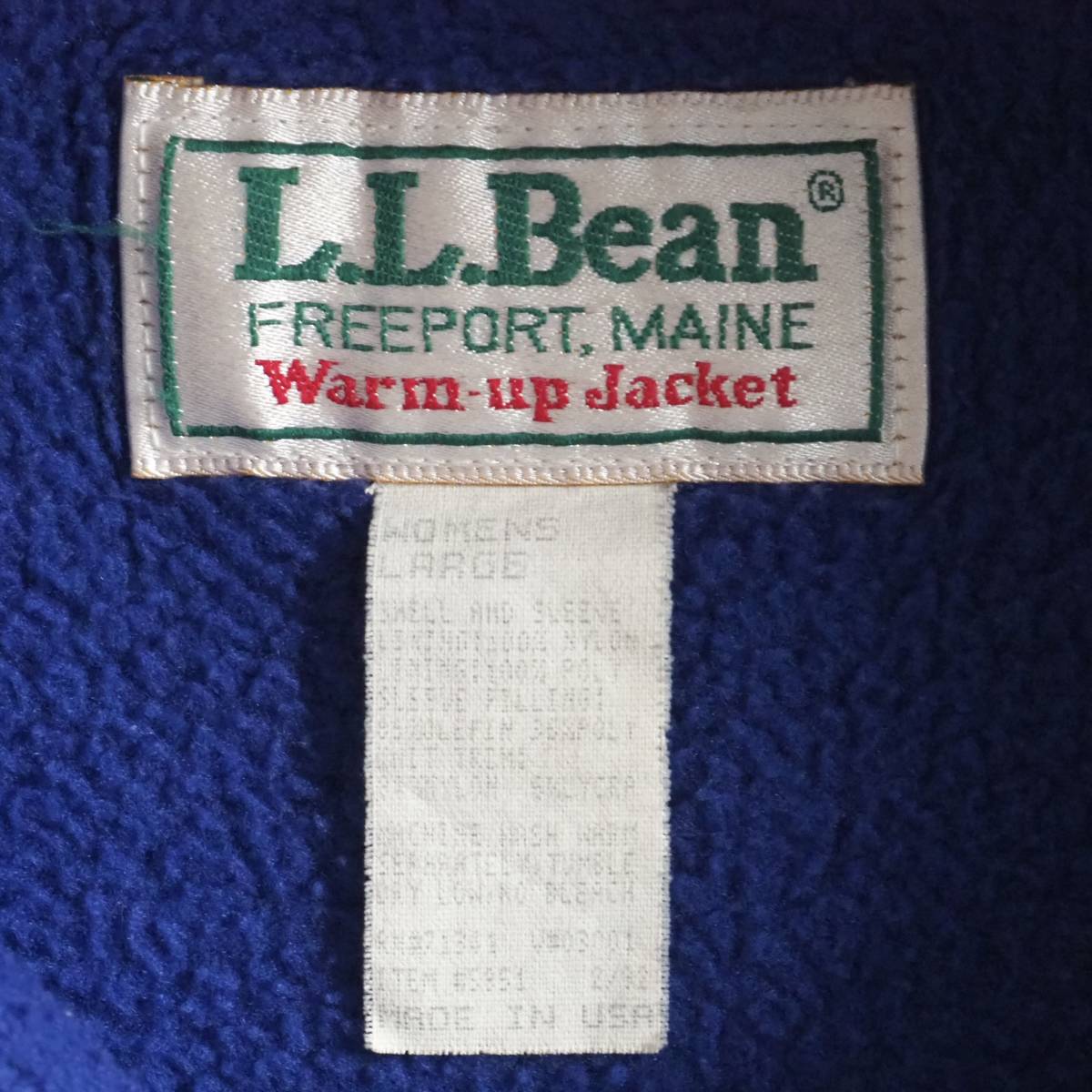 エルエルビーン llbean ナイロンジャケット 裏地フリース ターコイズブルー 美品 メンズ