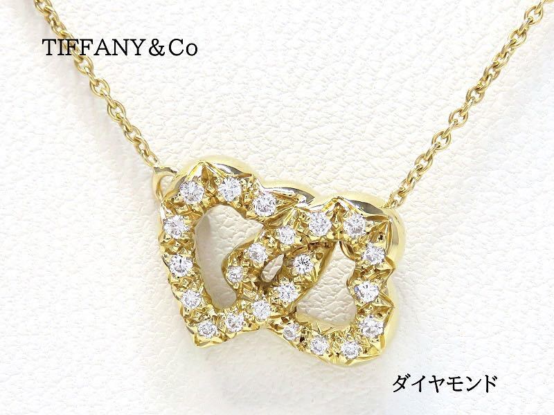 最高の TIFFANY&Co ネックレス ティファニー 750 750 新品