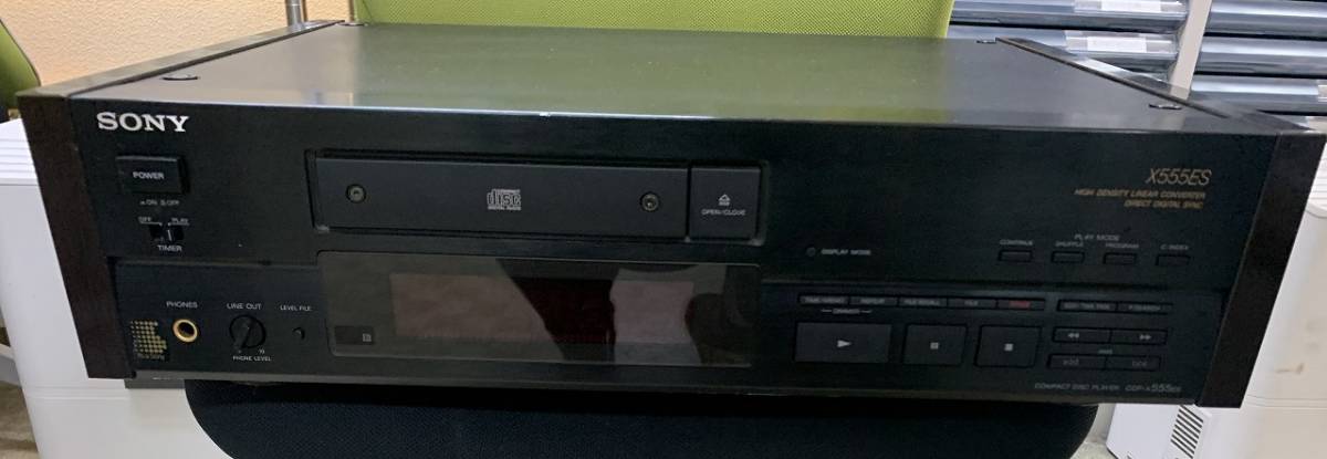 高額売筋】 CDプレーヤー ソニー CDP-MS1 SONY ソニー