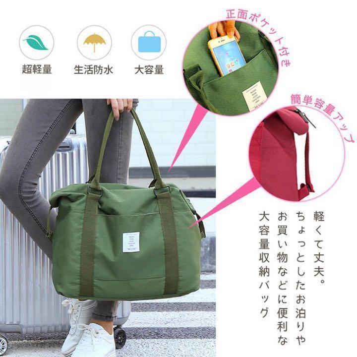 ヤフオク! - ブラック 3WAY ボストンバッグ ショルダー付旅行...