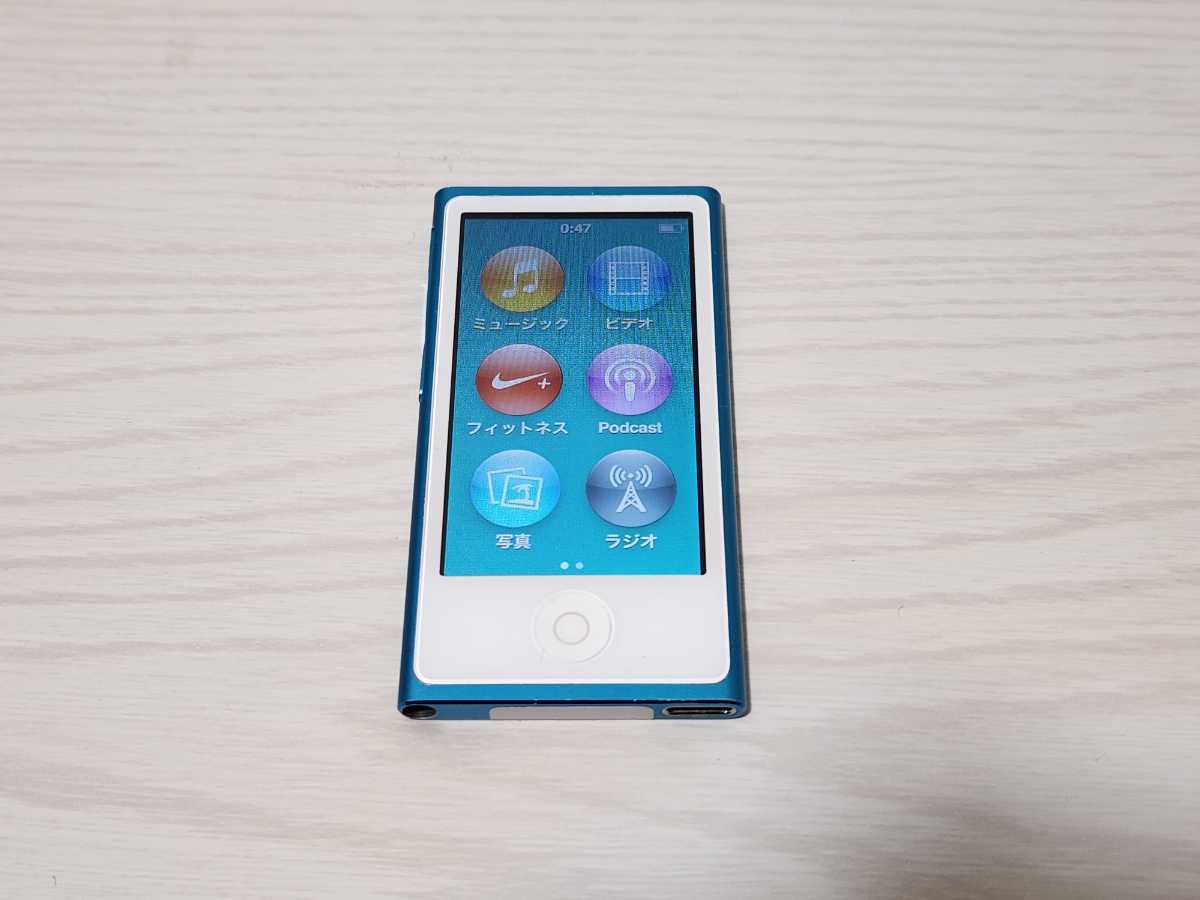 正規品新作 iPod - Apple iPod nano 第7世代 16GBの通販 by たばこ's ...