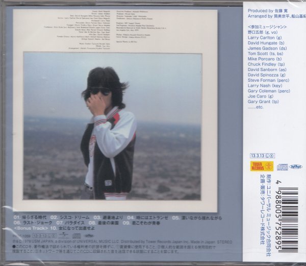 即決65TW【野口五郎 / ラスト・ジョーク GORO IN LOS ANGELES ’’79 ＋1＜生産限定盤＞】未開封/新品_画像2