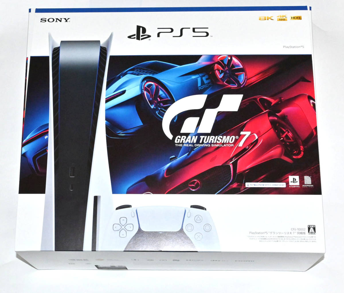 新品・未使用 PS5 PlayStation 5 グランツーリスモ７ 同梱版 CFIJ-10002 ■■ 保証に必要な領収書付 ■■