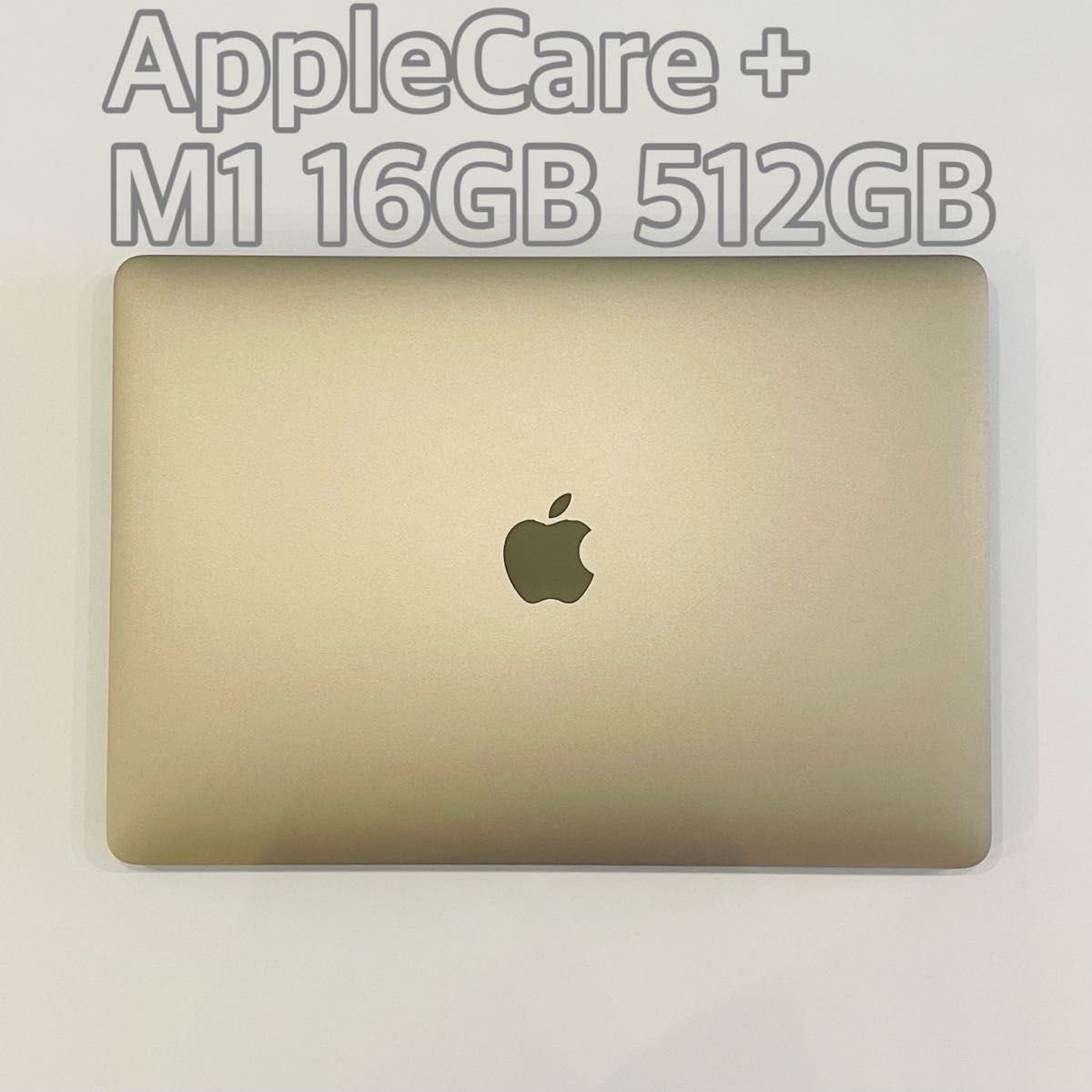 MacBook air 2020 スペースグレー 13インチ m1