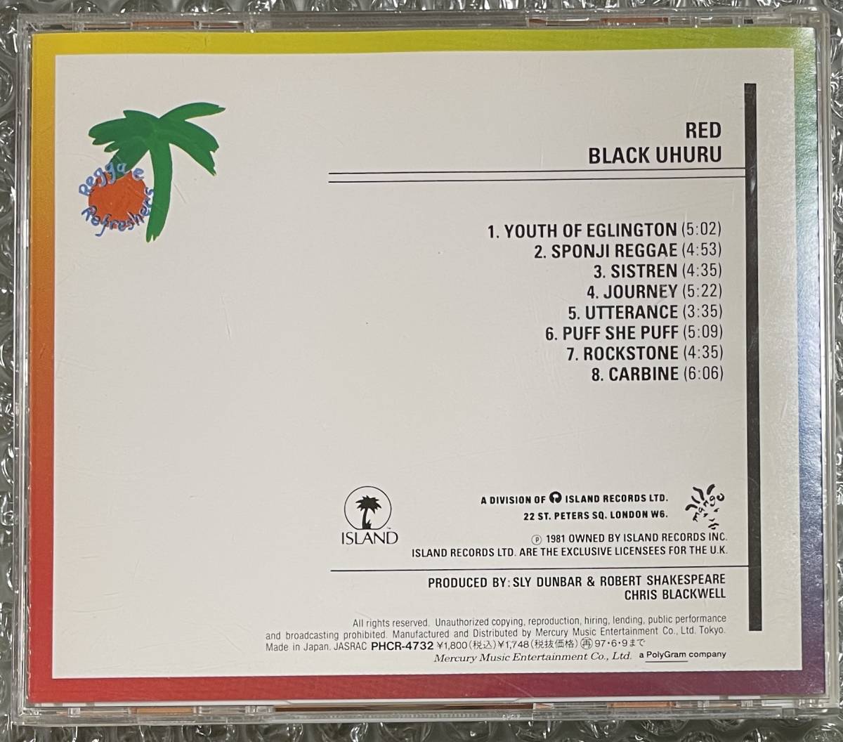 x14Black Uhuru RED Mango Records Dub Roots Dancehall Rocksteady Lovers Rock Version Classic Sly & Robbie 中古品 国内盤 の画像4