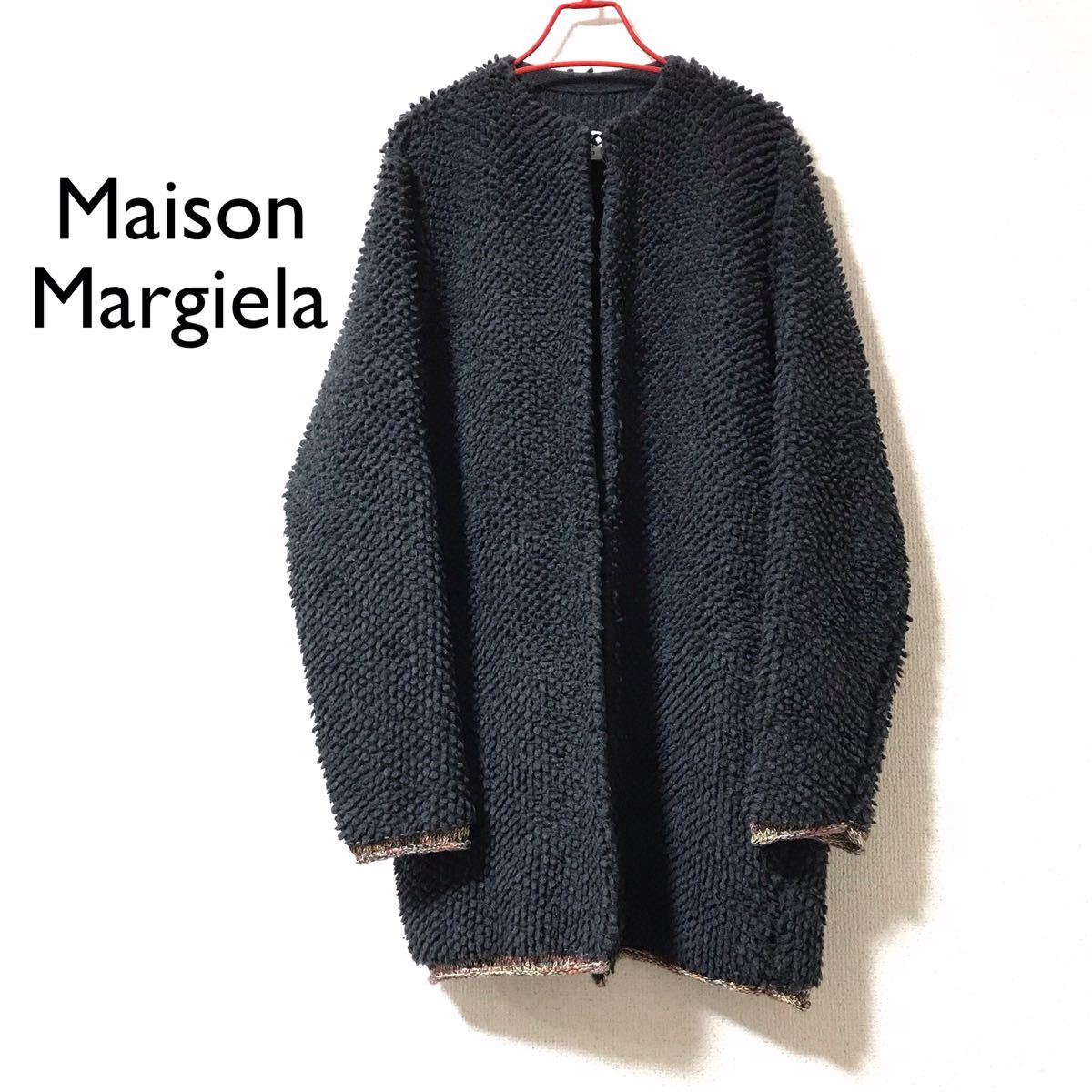 Maison Martin Margielaメゾンマルタンマルジェラ ノーカラーコート