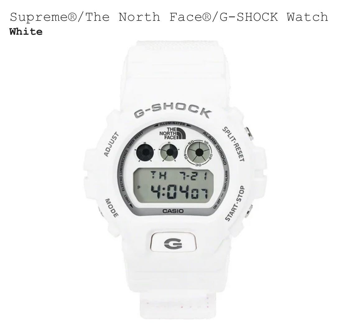 Supreme The North Face G-SHOCK Gショック 白-