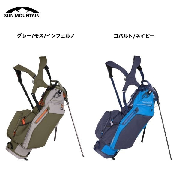 ★新品★送料無料★ サンマウンテン Sun Mountain Weathermax スタンドバッグ グレー/モス/インフェルノ