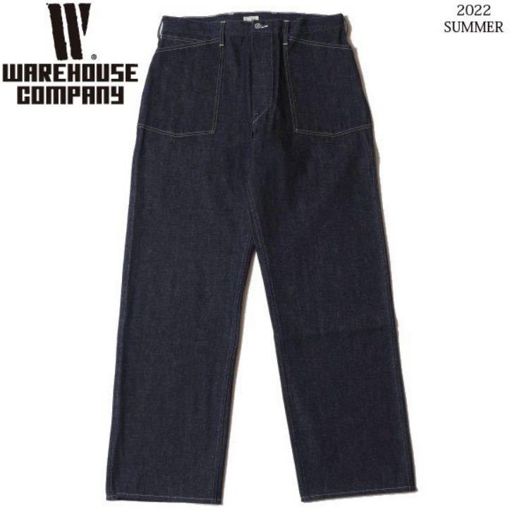 【送料込】 U.S. 未使用WAREHOUSE 1221 ARMY w32ウエアハウス ワークパンツ デニム ライトデニム アーミーパンツ PANTS DENIM ジーンズ 【送料込】 U.S. 未使用WAREHOUSE 1221 ARMY w32ウエアハウス ワークパンツ デニム ライトデニム アーミーパンツ PANTS DENIM ジーンズ