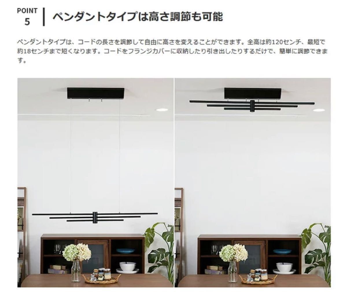 白 LEDペンダントライト シーリングライト ケイン CANE 天井照明 照明 ...
