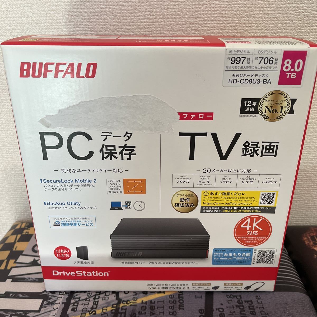 Yahoo!オークション - ☆新品、未開封☆バッファロー、HD-CD8U3-BA [H...