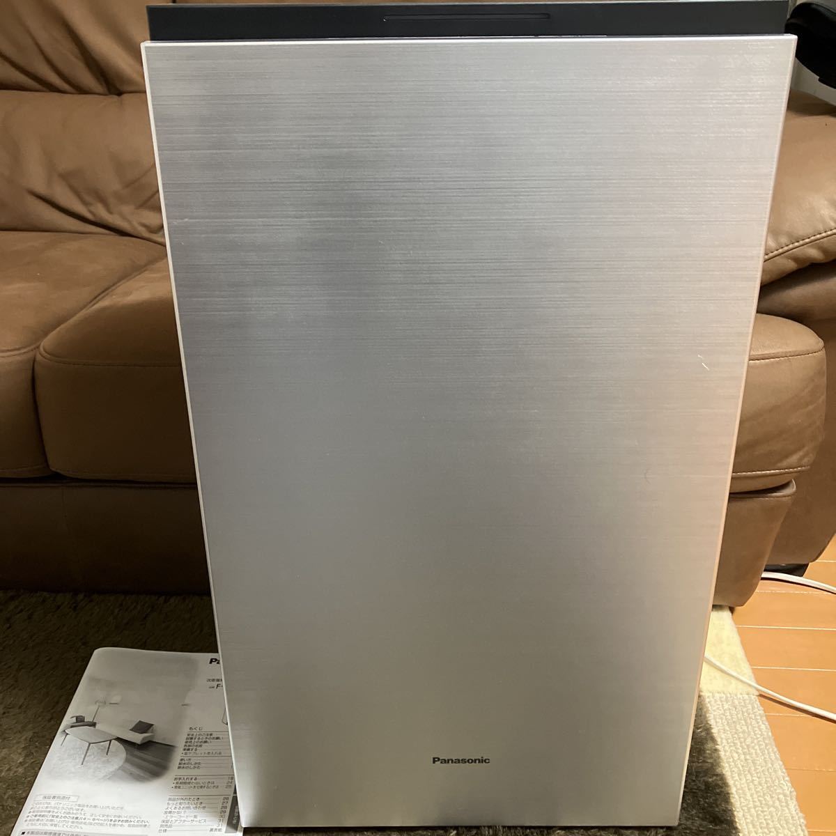 パナソニック ジアイーノ F-SMV4100-SZ | www.tspea.org