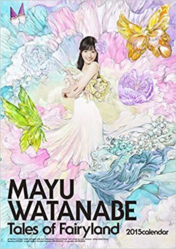 календарь Watanabe Mayu 2015 год новый товар 