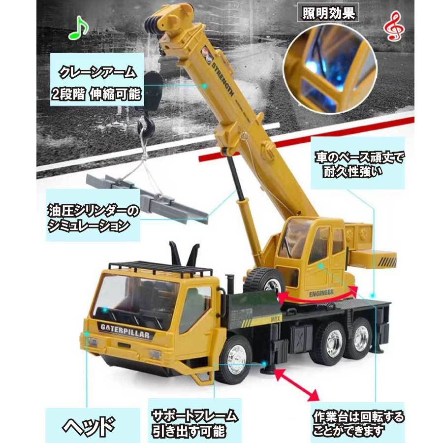  crane radio-controller construction vehicle heavy equipment RC car construction work work vehicle intellectual training toy child. toy six wheel drive USB rechargeable man birthday present free shipping 