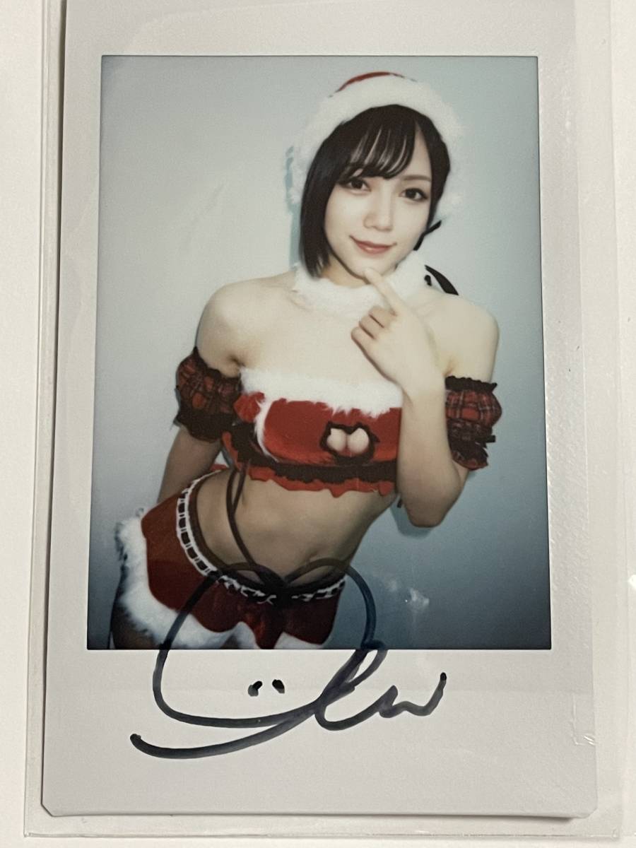 涼森れむ 直筆サイン入りチェキ