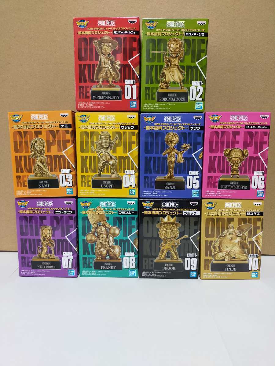 新品 未開封 ワンピース ONE PIECE ワールドコレクタブルフィギュア