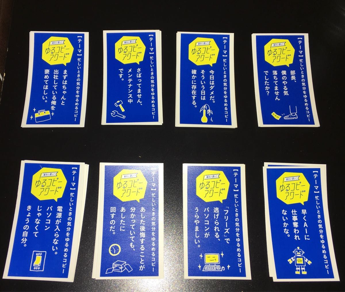 アメスピ&キャメル まとめ売り|Yahoo!フリマ(旧PayPayフリマ)