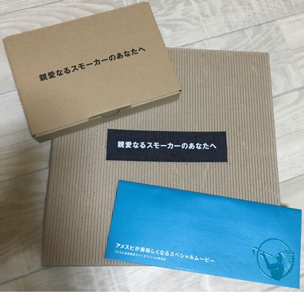 アメスピ&キャメル まとめ売り|Yahoo!フリマ(旧PayPayフリマ)