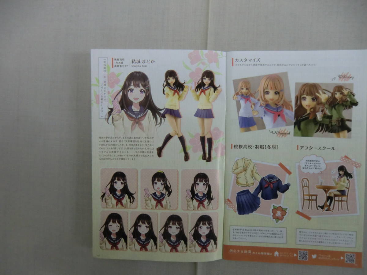 item_image_7