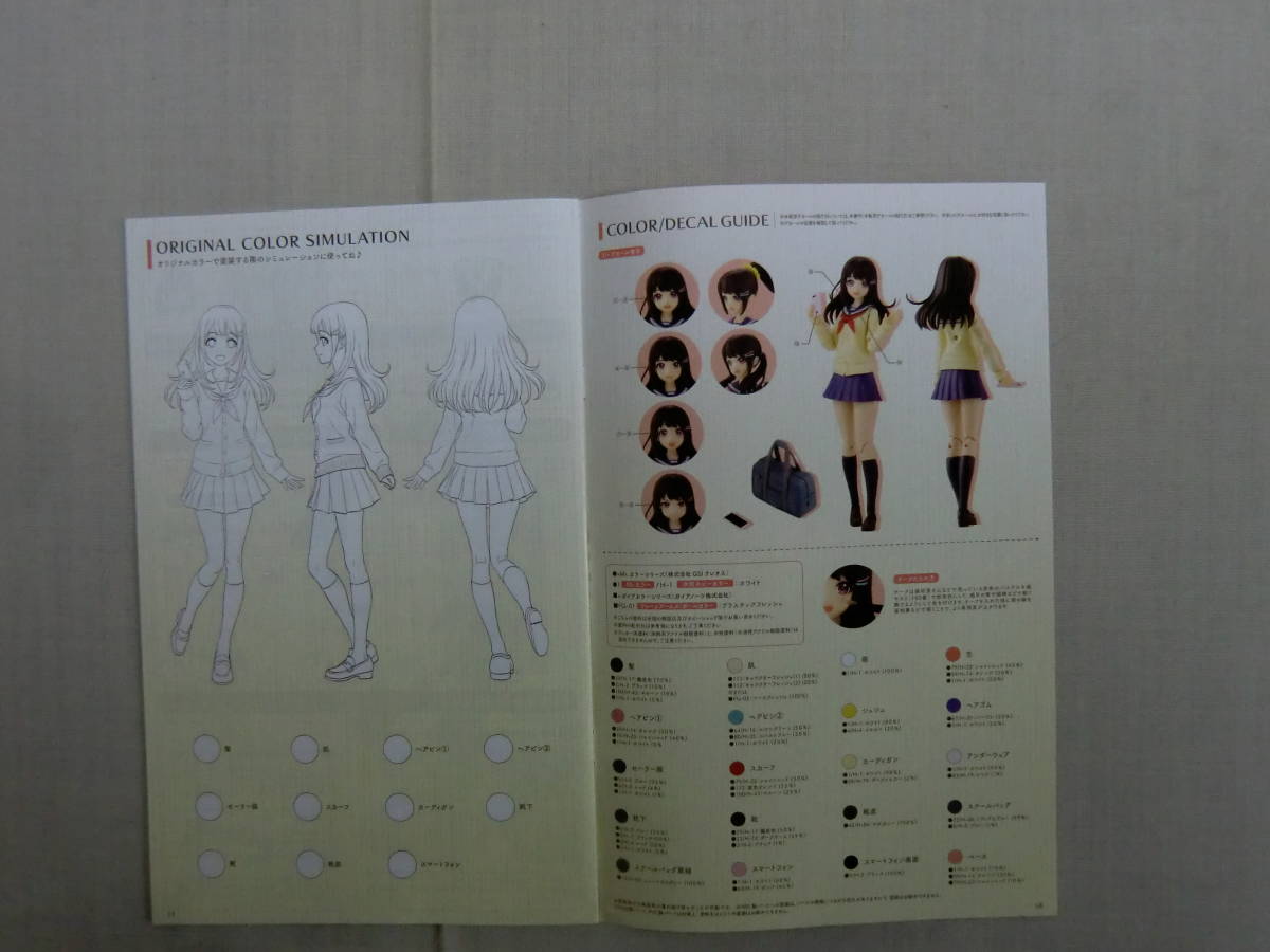 item_image_8