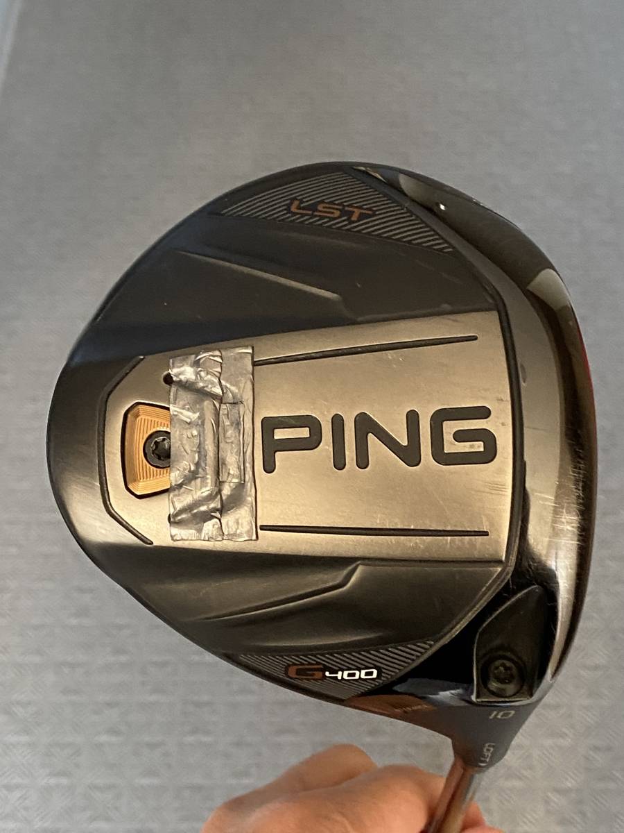 PING G400 LST ドライバー ロフト10° TOUR 173-65 flex:S シャフト