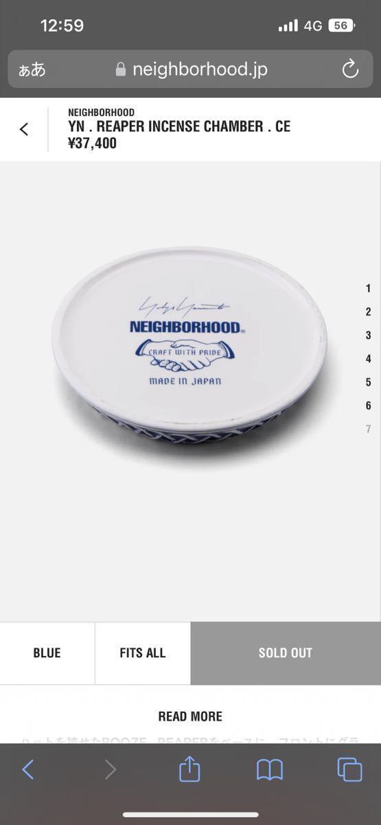 スーパーセールスーパーセールNEIGHBORHOOD Yohji Yamamoto CHAMBER お