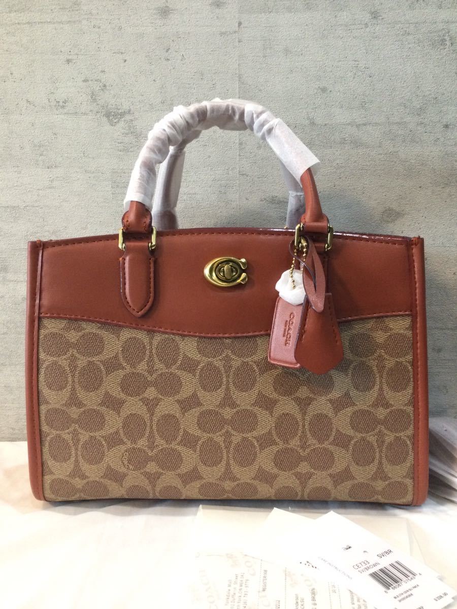 Yahoo!オークション - 送料無料 COACH コーチ ブルック キャリーオール