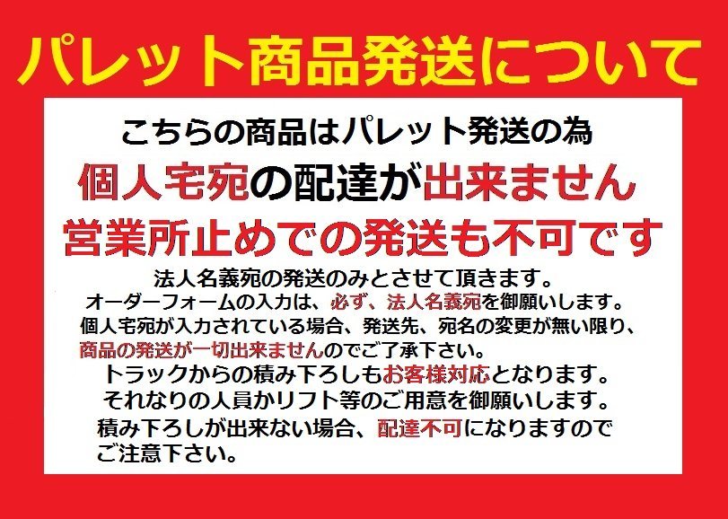 トヨタ アルテッツァ SXE10 純正 オートマチック ミッション 4AT 35010-53080 A650E-A02B 現状販売 中古 ★大型パレット★_画像6