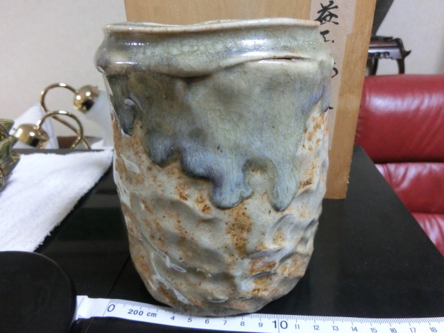 茶道具 益子焼 水指、花瓶に使用してました。作者は秋二と読めますが