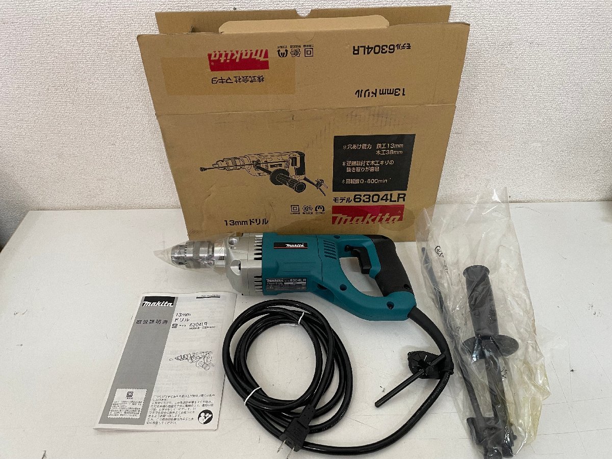 はございま マキタ(Makita) :20220425170223-00891:ワッカ - 通販