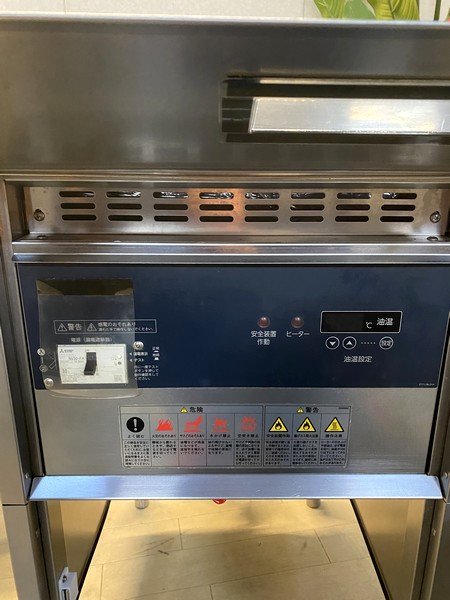 Ψ展示品【HOSHIZAKI / ホシザキ 2020年購入 業務用1槽式電気 Ψ展示品【HOSHIZAKI / ホシザキ 2020年購入 業務用1槽式電気