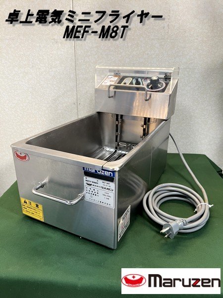 Ψ展示級M12135 www.centarot.com