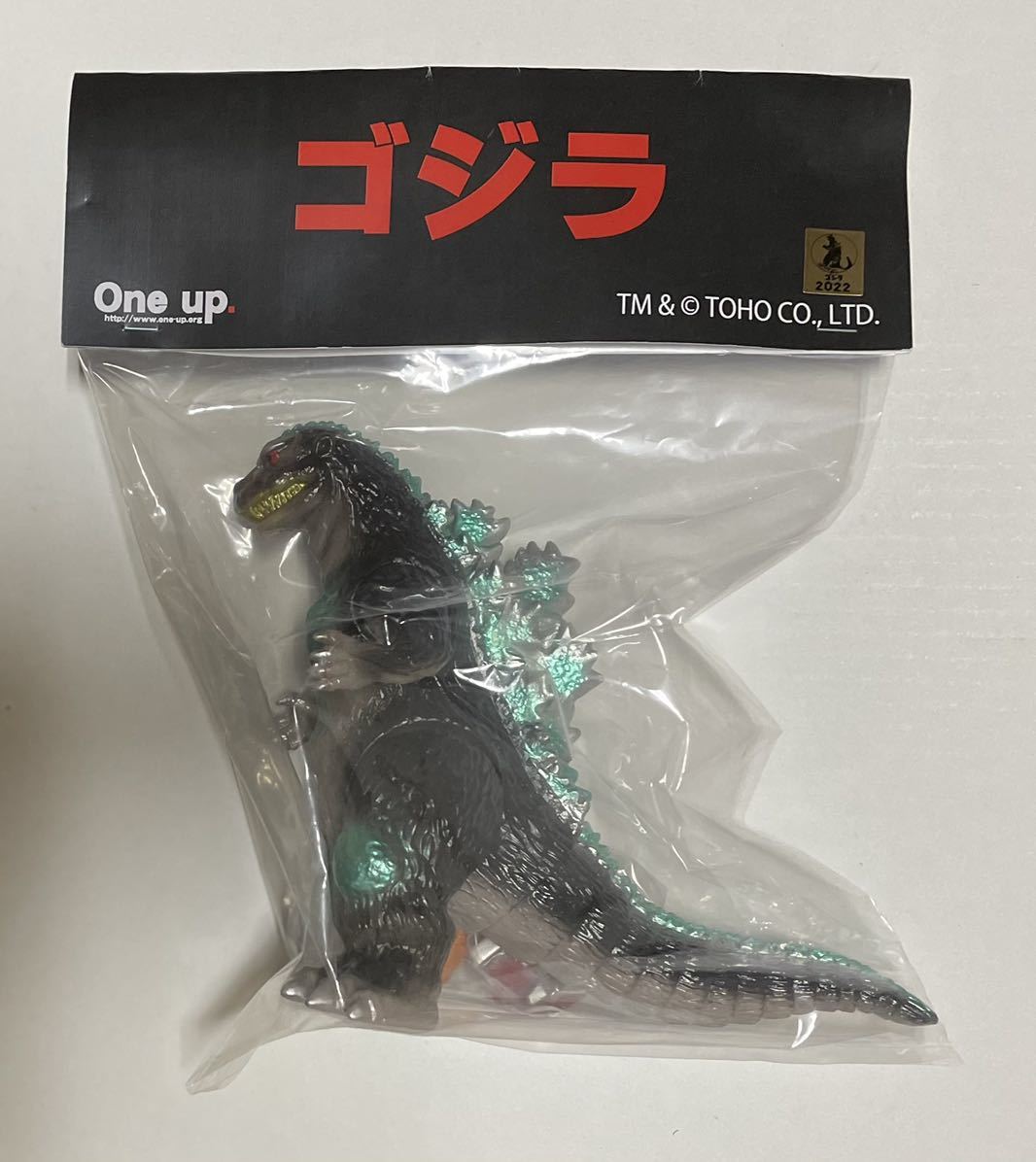 One up Godzilla 1954 2 period color sofvi figure unopened one up one nap first generation Godzilla GODZILLA Max toy one fes